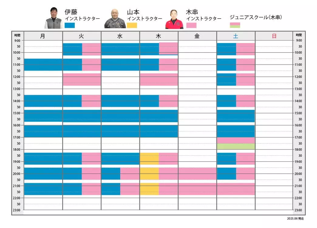 さらしなゴルフクラブの公式サイトの画像(6/6)